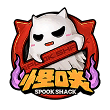 Spook Shack Spook Shack